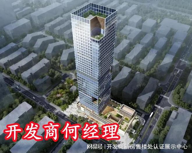 属于什么街道社区周边居住环境怎么样开元棋牌app深业上林苑位置怎么样(图6)