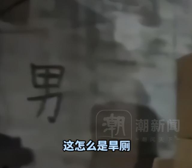 矿泉水桶里存放劣质糖浆标价69元的咖啡粉实际成本5元开元棋牌