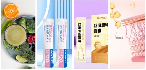 益生健康科技提供固体饮料代工方案开元棋牌从咖啡到功能性饮品福建好(图1)