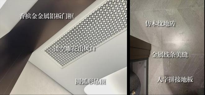 府售楼处发布:打造高品质邀您品鉴开元棋牌百度热搜华润置地映江润(图4) 府售楼处发布:打造高品质邀您品鉴开元棋牌百度热搜华润置地映江润(图4)